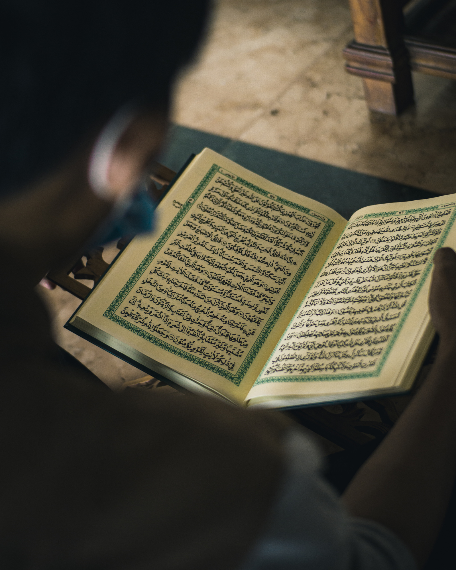 Reading the Quran